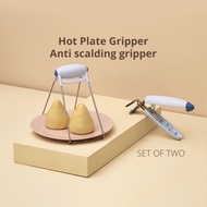 🇸🇬 Ready Stock Hot Bowl Holder Plate Gripper Stainless Steel Pot Clip Kitchen Tongs Dish Pan Steamer