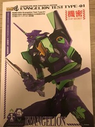 Threezero Eva 初號機 支架 福音戰士 evangelion 