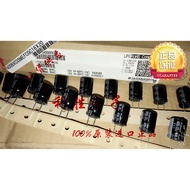 2PCS 33UF 400V Japan Rubycon RUBYCON Capacitor 400V33UF 16 * 20 BXC High Frequency