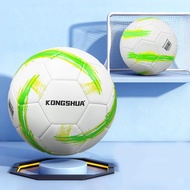 Hot Sale [Wholesale Price]Official Genuine Football Professional Youth High School Entrance Exam Adu