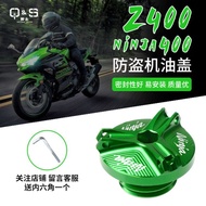 Suitable for Kawasaki NINJA400 Z400 Z900 Z800/650/1000 Oil Screw Cover Anti-theft Decorative Cover