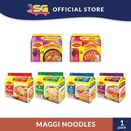 SG | Maggi (2-minute) Instant Noodles Kari/Ayam/Asam Laksa/TomYam/TomYamKaw/Udang (5's)