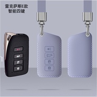 New Lexus Key Case LM lm300H NX/RX/ES/GS/LS/IS/CT Soft