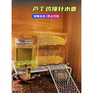 Pengairan air untuk burung puyuh dan ayam rutin, pengairan air untuk burung dengan pin pukul, pengai