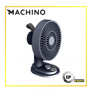 Machino - Q4 多功能夾扇 藍色│座枱、掛牆、夾枱、風力強勁、消暑神器