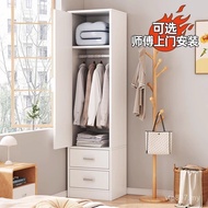 Single Door Sliding Door Rental Room Single Small Wardrobe Household Narrow Wardrobe Simple Wardrobe