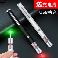 Laser Pen Laser Light Strong Light Long-Range Infrared Laser Flashlight Laser Light Green Light Star