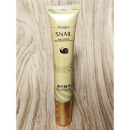 Image Beauty Snail Essence Moisturizing Eye Cream 20g