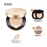 BB Cream FV Red Ruby Enhance Lock Makeup Long-lasting Moisturizing No-cake Foundation Powder Compact