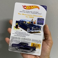 Set Kad Custom - Hot Wheels ‘55 Chevy STH