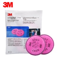 3M 7502 หน้ากากพร้อมกรอง 3M 2097 หน้ากากป้องกันสารเคมี ซิลิโคนนิ่ม น้ำหนักเบาป้องกันฝุ่น