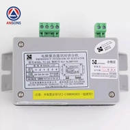 TJ-2A KM955450 KONE Elevator Elevator Emergency Intercom Extension Car Auxiliary Machine Ansons Elev