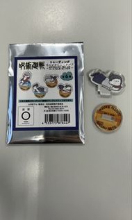 咒術迴戰plaza 迷你立牌 夏油傑 包平郵