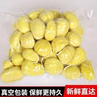Fresh Peeled Fresh 2kg Luotian Kernel Chestnut Shelled Chestnut Chestnut Kernel 32 Chestnut 0.5kg Ch