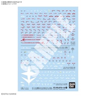Bandai 1/144 Gundam Decal No.143 HGUC Mobile Suit Gundam: Hathaway's Flash Multiuse 2