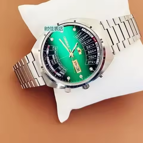 DFDG Automatic Mechanical Orient Watch Rotating Large Dial Full-Function Stainless Steel World Timep