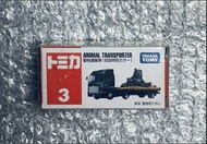 Tomica Tomy Tomytec 多美卡 Event Model TEM #3 Animal Transporter 動物運搬車 (初回 特別仕樣 水族館 鯨魚 鯊魚 熊貓 恐龍)