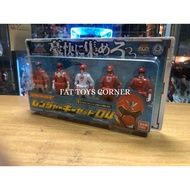 DX Ranger Key Series Ranger Key Set No.04 (Kaizoku Sentai Gokaiger)