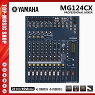 Yamaha MG82CX MG124CX การแสดงบนเวทีระดับมืออาชีพพร้อม Effector Mixer