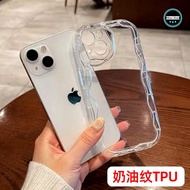 CLEAR WAVY MELTING SILICONE SOFTCASE FOR REALME 12 plus 12 13 pro C2 5 10 C11 C20 C51 C21Y C25Y C25 