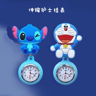Cute Stitch Cartoon Nurse Chest Watch Nurse Watch Medical Silicone Nurse Wall Watch Children's Pocke