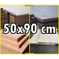 50x90 cm centimeter  pre cut custom cut marine plywood plyboard ordinary plywood