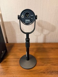 Shure MV7+ Podcast Kit 麥克風