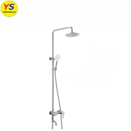 Cabana Rain Shower c/w Hand Shower Set CSS7922(for storage water heater)