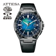 🇯🇵日本直送/代購 🇯🇵日本製 Citizen Attesa Unite with BLUE Citizen CB0215-18L 世界限定2200本 日本星晨製手錶