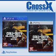 PS4/PS5 Call of Duty Black Ops 6/Call of 6 Chinese English Version