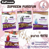 Zupreem Pure Fun อาหารนก สูตรผลไม้ ผัก เมล็ดธัญพืช (907g.)
