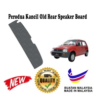Car Rear Speaker Board for Kancil Old