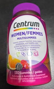 Centrum Women/Femmes Multigummies