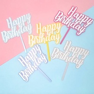 Happy Birthday 雙色 蛋糕插牌裝飾【粉白】