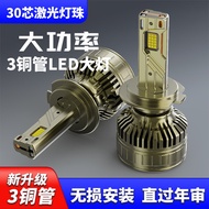 LED Headlight Car LED Bulb 9007Car Lights Motorcycle Headlight Car Bulb Car Lights