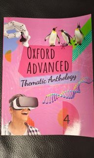 OXFORD ADVANCED