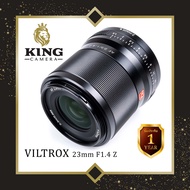 Viltrox 23mm f1.4 MK2 Auto Focus AF FUJI / SONY / CANON / NIKON Z ( เลนส์ ออโต้โฟกัส 23 mm f 1.4 NIK