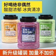 Green Juice Blueberry Juice Combination Instant Brewing Juice Authentic Wholesale