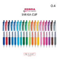 Zebra SARASA CLIP 0.4 mm Gel Pen & Refills