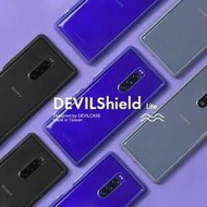 殼多多DEVILCASE惡魔盾lXperia1 Xperia1II軍規防摔手機殼透明背保護套