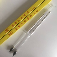 Original Pomei hydrometer Baume mud surface slurry stone sulfur mixture salt water hydrometer 50 pie