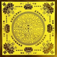 400张 19.5 X 19.5 纯金莲花极乐世界/大悲咒折纸 1包单面40张