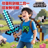 Mc Diamond Sword Toy Minecraft Diamond Pick Weapon Next Alloy Two-in-One Deformation Sword Boy Hasbr