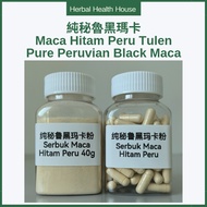 Peru Black Maca|Peruvian Black Maca|Maca Hitam Peru| Black Maca|Maca| Inca Radish|Maca