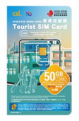 CSL 50GB 7-Day 5G Discover Hong Kong Tourist SIM Card  7日 5G 香港任縱橫儲值卡
