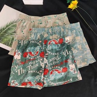 Arrow Pants Men's Pants Men's Loose Boxer Pants Men's Printed Boxer Pants _ He Men's Shop. My My
