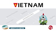 【旅展優惠】越南-Viettel每日5GB上網卡| 樂天SIM卡