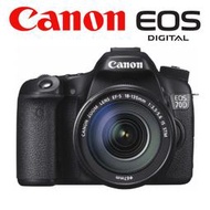 【高雄四海】Canon EOS 70D Kit (18-135mm IS STM) 全新彩虹公司貨．送原包原電