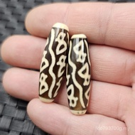 Nine Eyes Jewelry Accessories Handmade Beads Loose Beads Necklace Jade String Agate Dzi Beads Black 