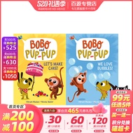 ภาษาอังกฤษต้นฉบับ Vikram Madan ชุด2หนังสือช่วยให้เค้ก!เรารักฟอง! 6-9เด็กอารมณ์ขันตลกสนุกภาษาอังกฤษต้